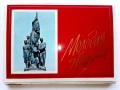 Комплект 27 картички - Молодая Гвардия - 1977г., снимка 1