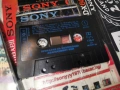 АБАНОСОВИЯТ КОН-БАЛКАНТОН ORIGINAL TAPE 0607261938H2E7R, снимка 2