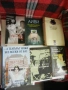 Книги по 2 €, снимка 1