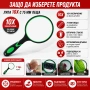 Професионална голяма стъклена увеличителна ръчна лупа 10X увеличение с дръжка за четене книги деца, снимка 5