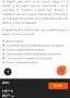 Детски велосипед Byox 16 цола, снимка 6