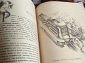 Стара антикварна книга 50 години лекарства Bayer, снимка 10