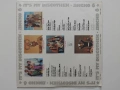 грамофонни плочи Vinil , снимка 8