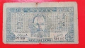 Банкнота 1 донг Виетнам 1947, снимка 1