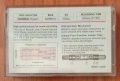касети MAXELL, снимка 4