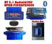 Elm327 V1.5 PIC18F25K80 Bluetooth OBD2 автодиагностичен скенер автомобилна диагностика четец Elm 327, снимка 1