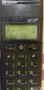 Ериксон GF337 , снимка 3
