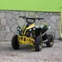 Електрическо ATV - SPORT TOURIST. За деца, снимка 5
