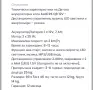 Детска акумулаторна кола Ауди, снимка 13