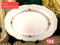Esenbach Bavaria нежни цветчета чинии, снимка 7