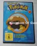 Колекционерски Pokemon Филми/ Pokemon Movies/НЕМСКО И АНГЛИЙСКО ОЗВУЧЕНИЕ, снимка 5