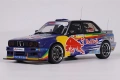 BMW E30 V8 n.229 E. Hountondji Red Bull Driftbrothers Drift 2023 -  мащаб 1:18 на Otto нов в кутия, снимка 1