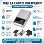 Електронна златарска везна до 200гр 0.01 злато бижута дигитална храна готвене кантар кухненска трева, снимка 5
