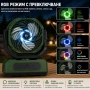 Преносим вентилатор с дистанционно + LED светлина, снимка 5
