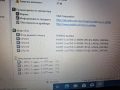 MSI MS -1758 I3 4000M, снимка 15
