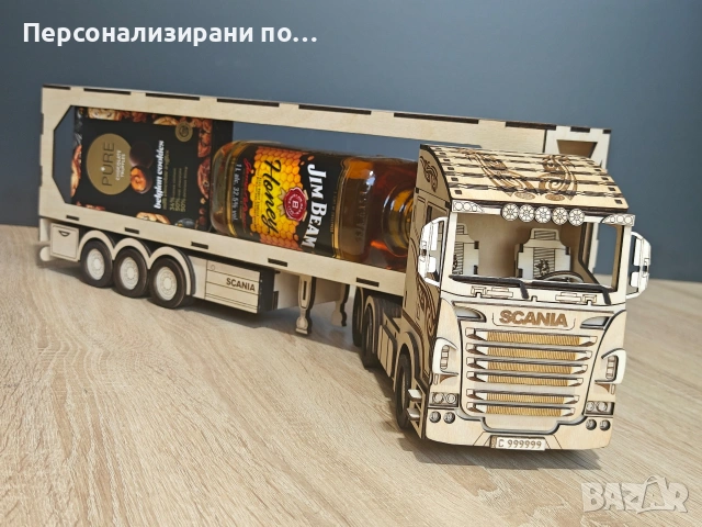 Персонализиран подарък минибар ТИР камион с ремарке поставка за бутилка вино, уиски или друг алкохол