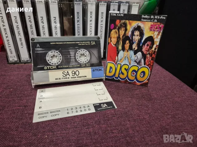 Хубави аудио касети TDK SA/SA-X90, MAXELL XLII90, BASF CR-SII90 - всичките TYPE II + подарък, снимка 8 - Аудио касети - 55604485