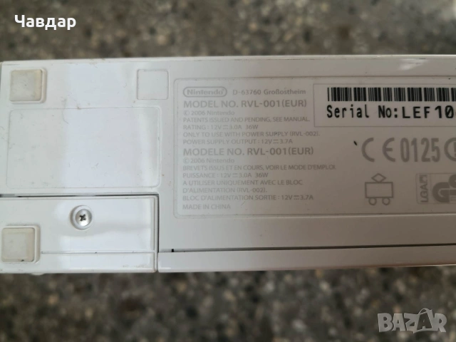 Конзола Nintendo Wii rvl-001, снимка 2 - Nintendo конзоли - 49326537