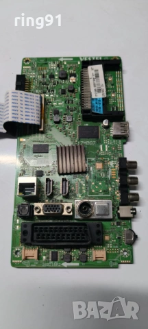 Main board - 17MB97 260215R2 TV Crown 32202SM 