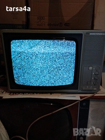  TV Велико Търново 84, снимка 5 - Антикварни и старинни предмети - 55128842