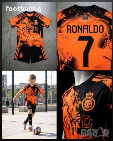 RONALDO ❤⚽️ детско юношески футболни екипи Ал Насър , снимка 6 - Футбол - 39573096