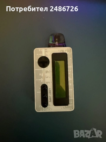 Вейп, електронна цигара, игра , снимка 4 - Вейп без пълнители - 54321040