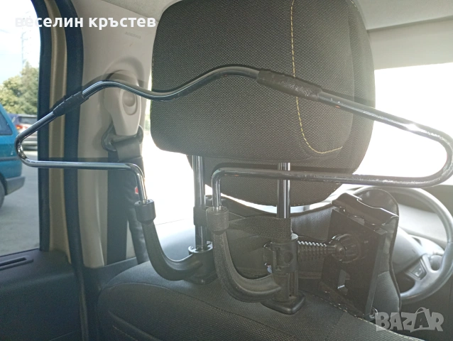 Закачалка за автомобил 