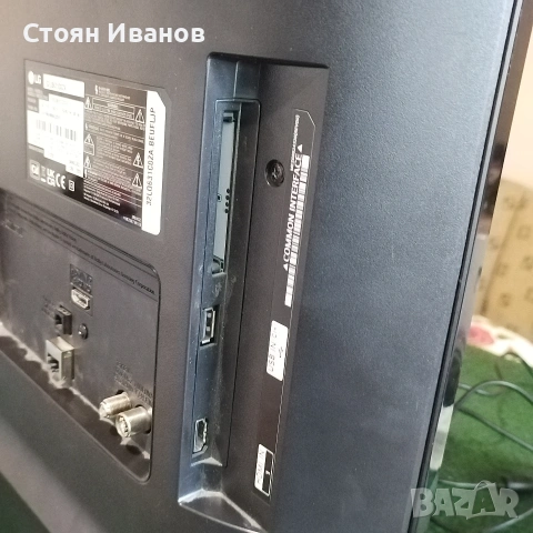 32" инча смарт телевизор LG, снимка 12 - Телевизори - 55251805