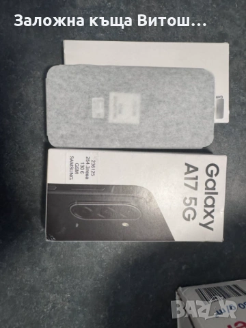 Samsung Galaxy А17, снимка 4 - Samsung - 54755520