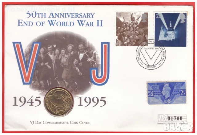 2 ПАУНДА 1995 ГОДИНА В НУМИЗМАТИЧЕН ПЛИК МОНЕТА (NUMISBRIEF) – ВЕЛИКОБРИТАНИЯ