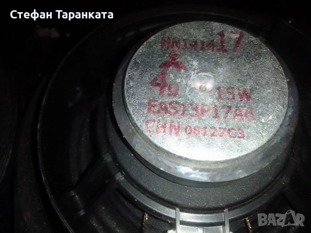 Автомобилни говорители цената е за двата броя говорители , снимка 5 - Тонколони - 55043528