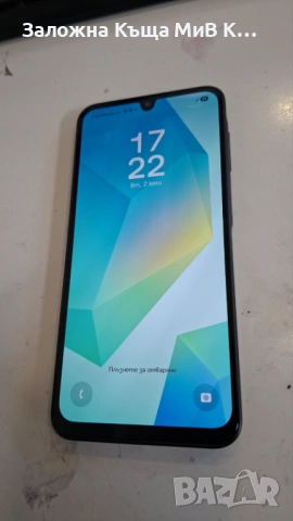 Samsung A16 4/128 2558-26