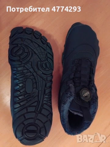 Зимни боти 37-38 номер, снимка 4 - Дамски боти - 53987603