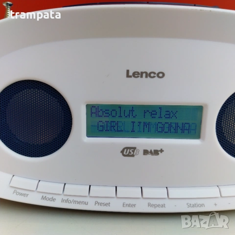 НАЙ ДОБРАТА ОФЕРТА CD,USB, DAB+ Радио  Lenco SCD-69BU, снимка 3 - Радиокасетофони, транзистори - 54595757