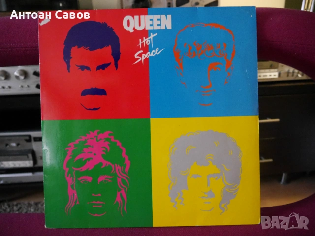 QUEEN