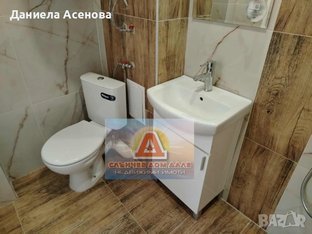 Продажба апартамент, след ремонт, квартал Тракия!, снимка 11 - Апартаменти - 54355222