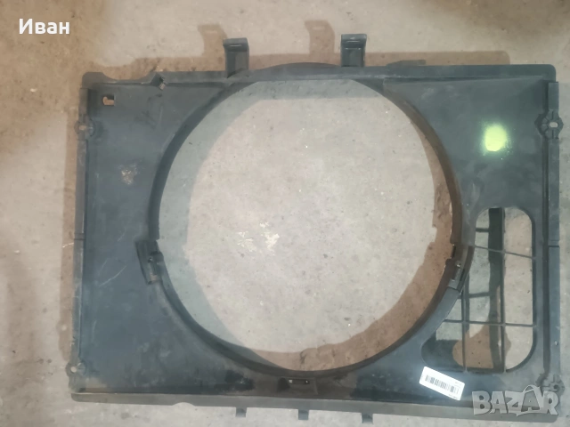 Дифузьор за Терано, снимка 3 - Части - 54280317