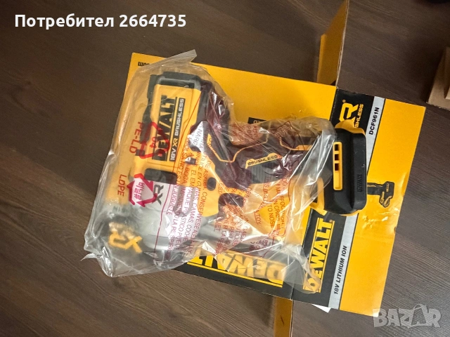 Акумулаторен ударен гайковерт Dewalt DCF961N , снимка 3 - Винтоверти - 54586663
