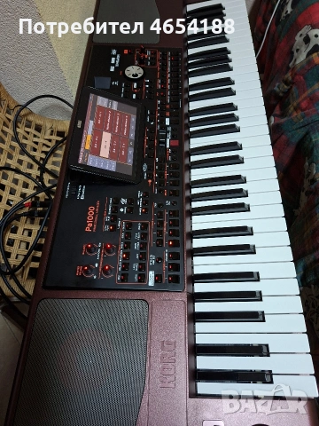 Korg Pa1000 със заключен Муси сет ъпдейт 3