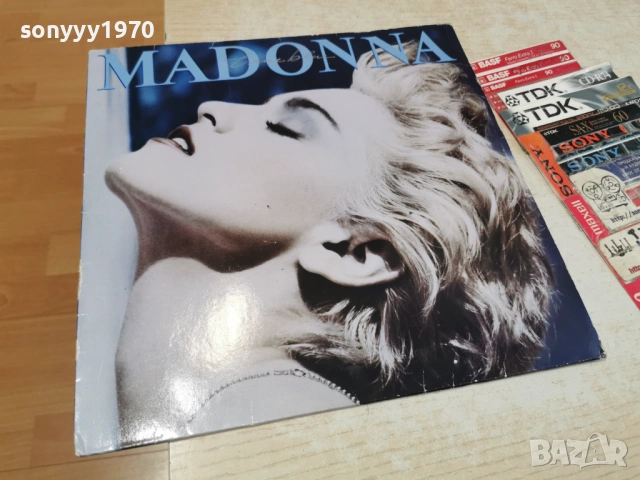 MADONNA-ВНОС GERMANY 0405261853L1