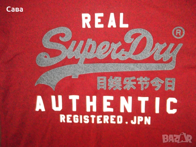 Тениски SUPERDRY  мъжки,М, снимка 4 - Тениски - 55038356