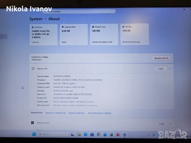 Lenovo ThinkPad T450s 14"| i5-5300U 2x2.90 Ghz/ 8GB RAM / 256GB SSD / 4G LTE / Win 11 + Office, снимка 4 - Лаптопи за работа - 55579022
