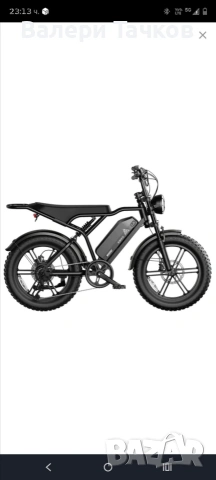 Продавам електрически велосипед , снимка 4 - Велосипеди - 54191252