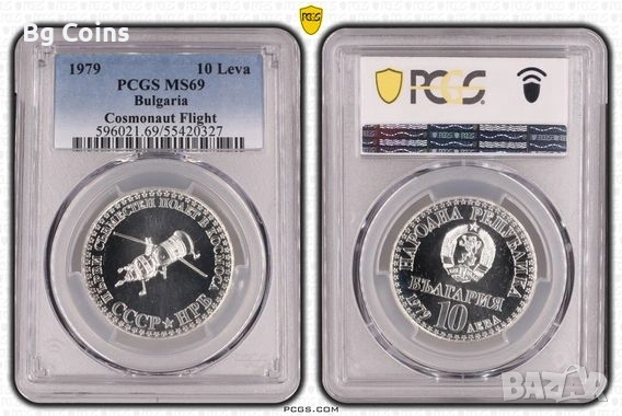 Сертифицирани монети PCGS , снимка 14 - Нумизматика и бонистика - 51193545