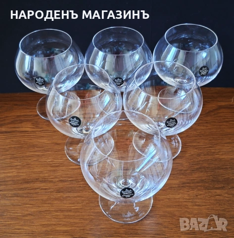 ROSENTHAL – НОВ немски сервиз Кристални чаши за коняк и ракия 6 броя кутия кристал , снимка 7 - Други ценни предмети - 54753698