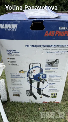 Graco magnum a45 pro 
plus
, снимка 5 - Други машини и части - 55414127