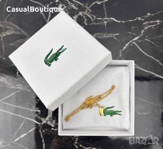 Lacoste Metropole Гривна, снимка 7 - Гривни - 55030297