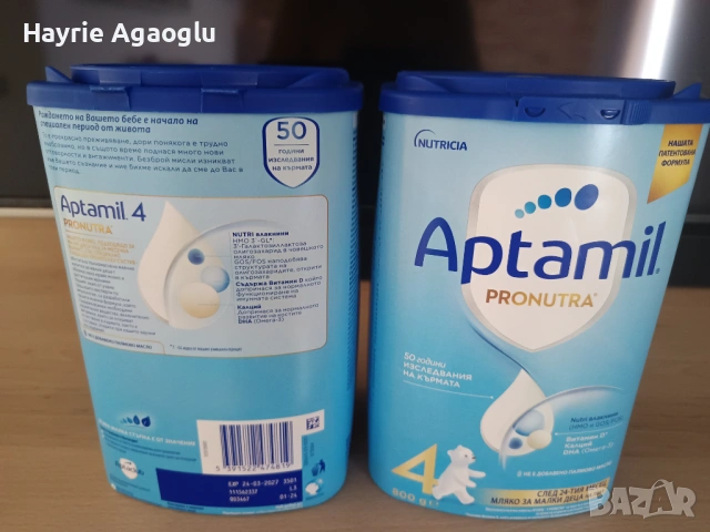 Aptamil Pronutra 4, снимка 2 - Аксесоари за кърмачки - 54868573