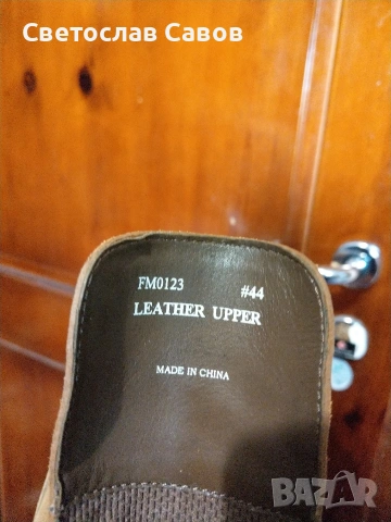 Marlboro Leather Classic 44нм. 28,4см., снимка 14 - Мъжки ботуши - 54383712