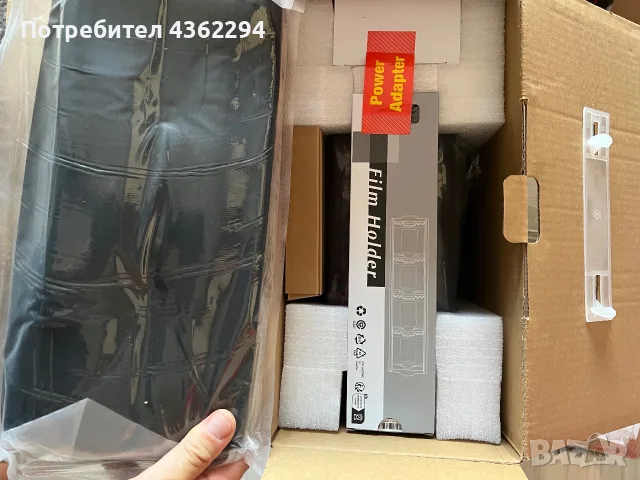 Plustek 8300i SE филмов скенер 35мм, снимка 5 - Фотоапарати - 55338859